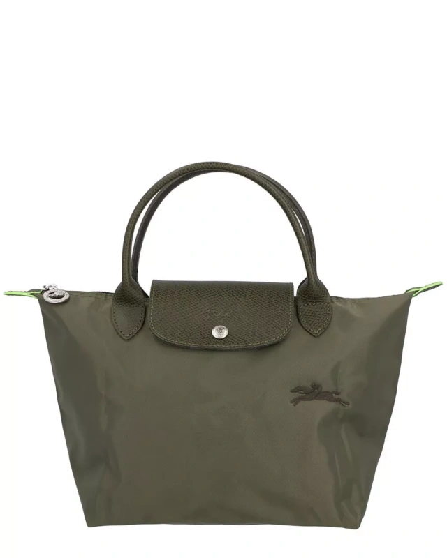 Longchamp Le Pliage Green S Nylon Bag