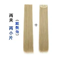 棕色