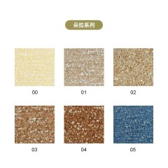 高定 月牙 布艺沙发 GS4256 图片色