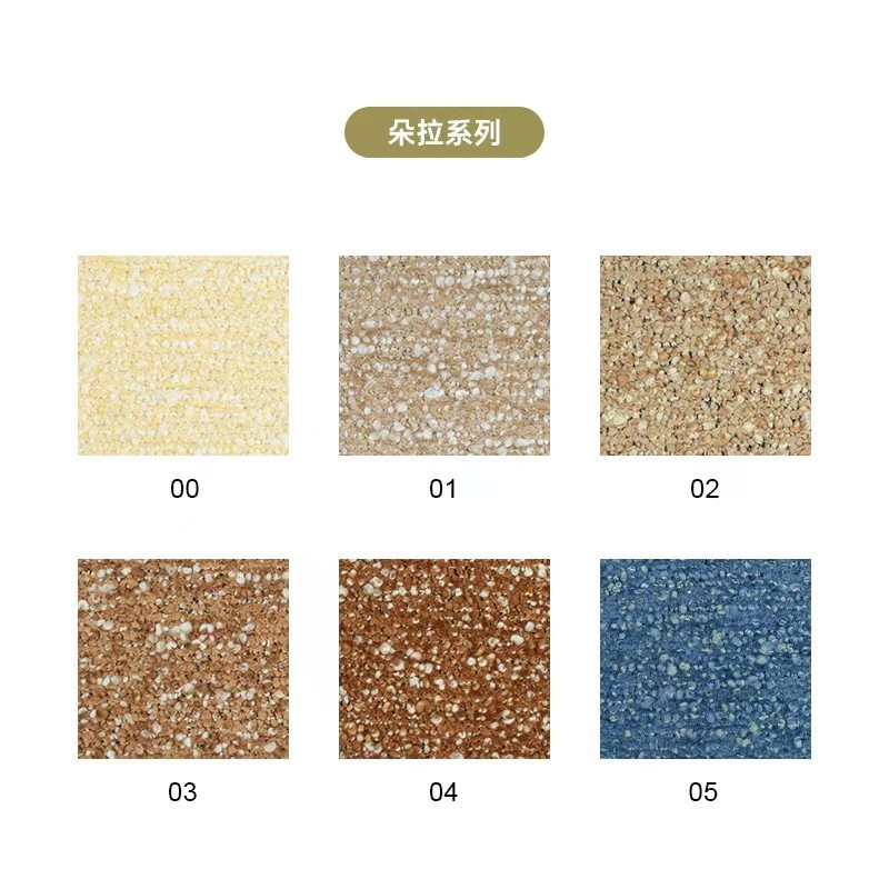 高定 月牙 布艺沙发 GS4256 图片色