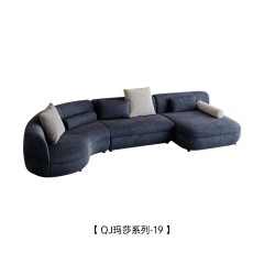 高定 圆弧 布艺沙发 GS4237 图片色