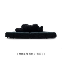 高定 北极熊 布艺沙发 GS4240 图片色
