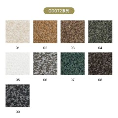 高定 波波球 布艺沙发 GS4248 图片色