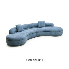 高定 月牙 布艺沙发 GS4256 图片色