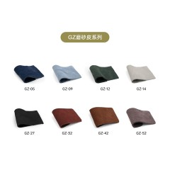 高定 GS4238 月球表面拉扣四人位沙发