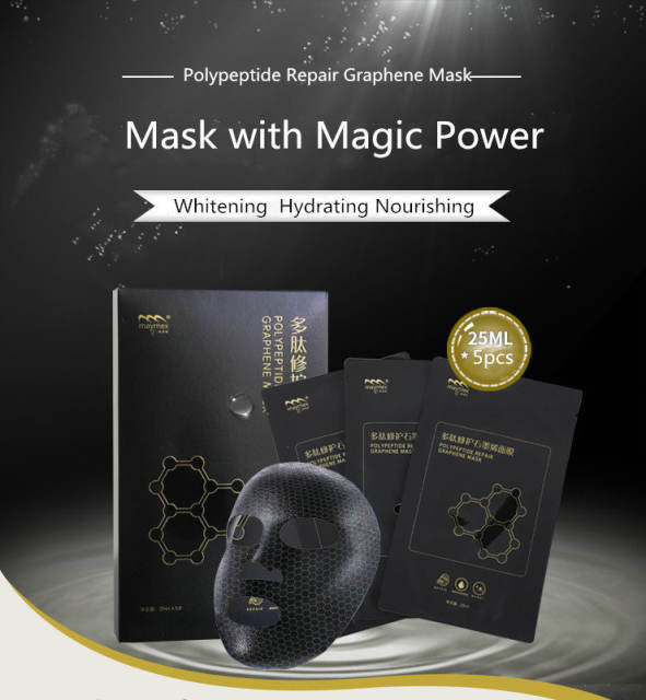 Maymex Polypeptide Repair Graphene Mask