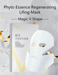 Maymex Phyto Essence Regenerating Lifting Mask