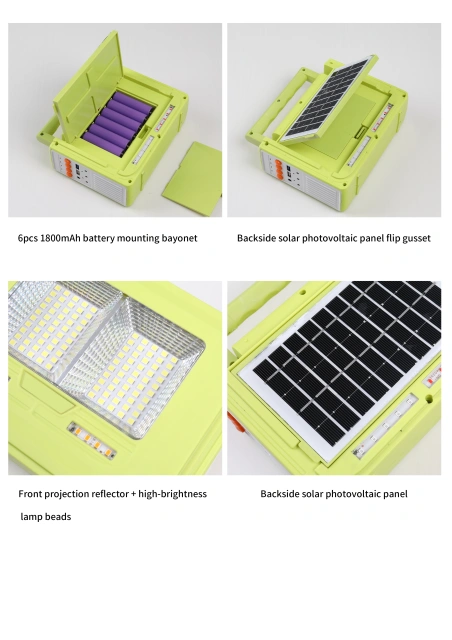 GINLITE Multi-functional Solar Emergency Lamp GL-MESL-100