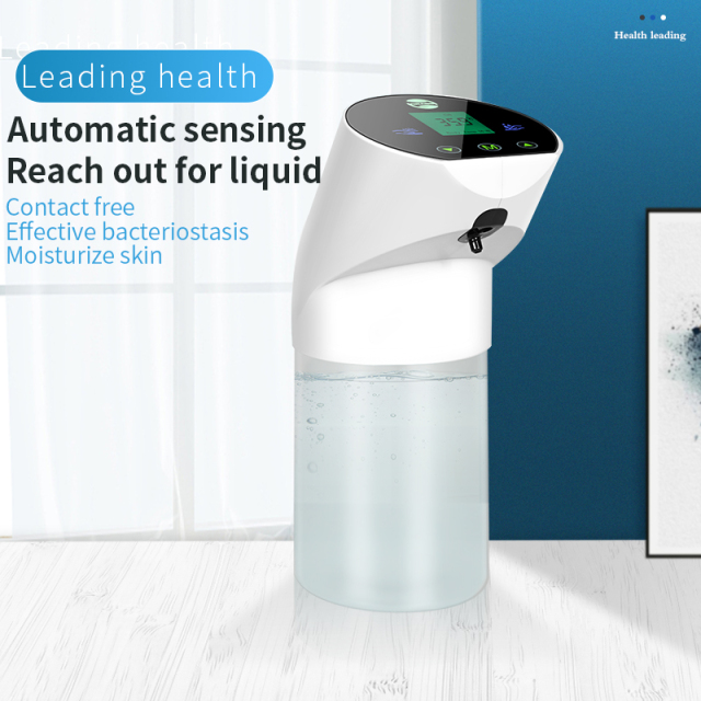 GINLITE Touchless Hand Sanitizer Dispenser with temperature reminding GH-9503