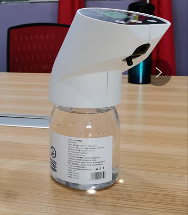 GINLITE Touchless Hand Sanitizer Dispenser with temperature reminding GH-9503