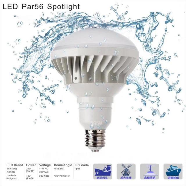 GINLITE LED PAR56 Spot Light  GL-PAR56-PC50W (Waterproof)