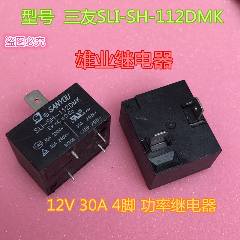 SLISH112DMK 12V Air Conditioning Electric Water Heater Relay MPQ4S