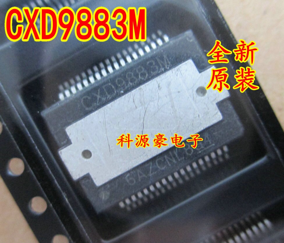 CXD9883M car computer board audio power amplifier chip brand new,Power Chip