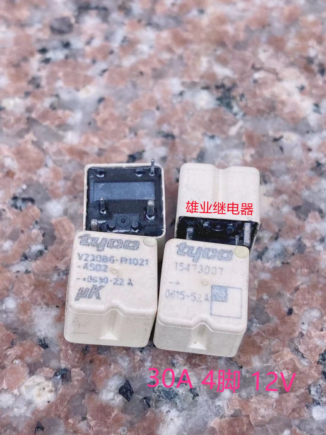 V23086R1021A502 4 feet 30A Tyco automotive relay 15473007,Relays