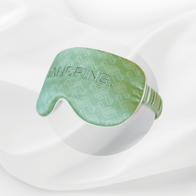 Eye Mask「TANG PING」