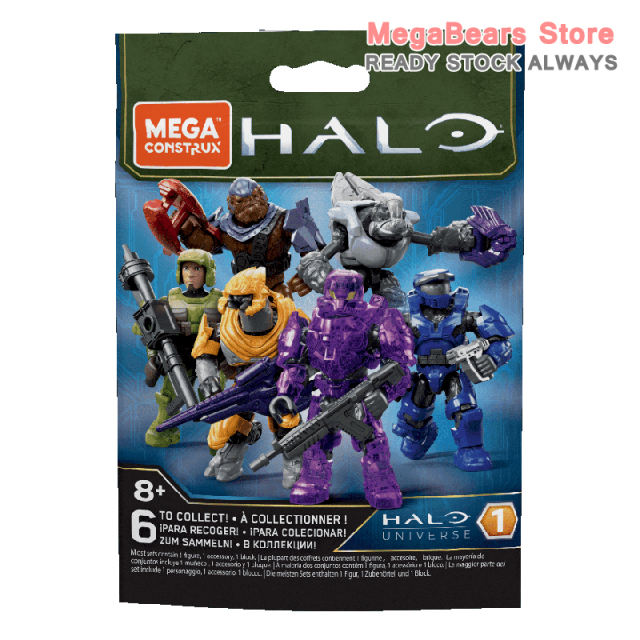 Mega Bloks Construx Halo CNC84 Universe Series 1 Blind Pack Random Figure Building Blocks Construction Toys