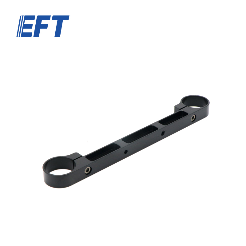 10.05.02.0106 EFT Folding Boom Fixing Parts Beam/20mm/Aluminum Alloy/2pcs For EP Series Agricultural Drone Frame Accessories