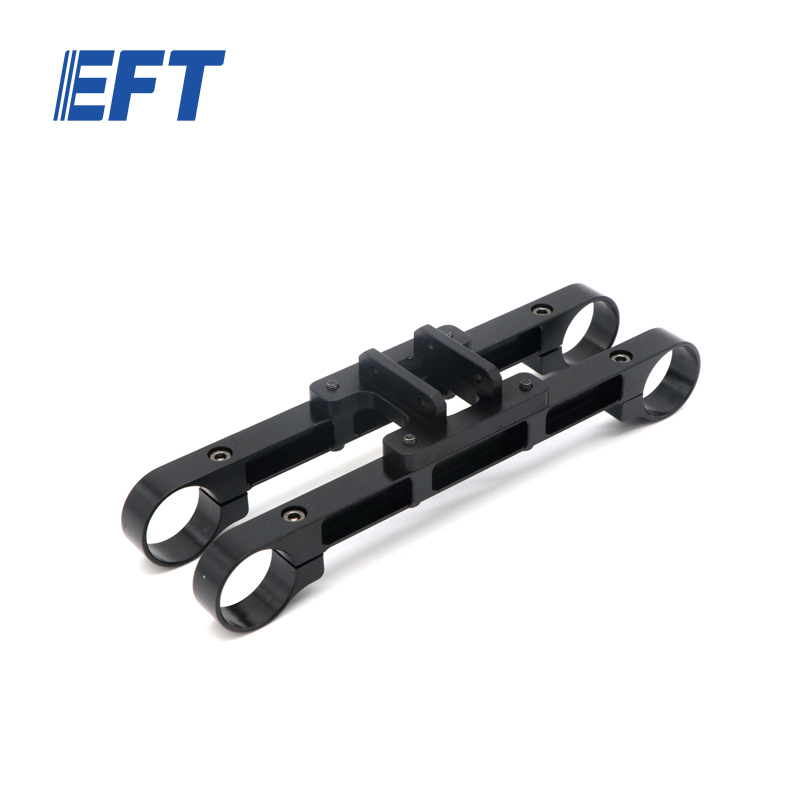 10.05.02.0106 EFT Folding Boom Fixing Parts Beam/20mm/Aluminum Alloy/2pcs For EP Series Agricultural Drone Frame Accessories