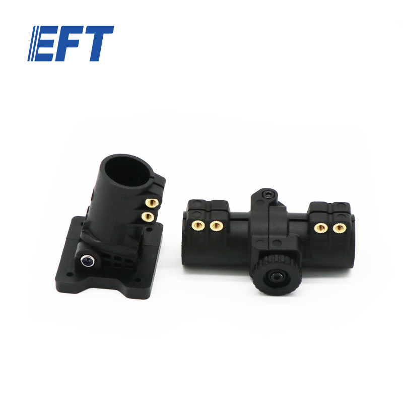 10.05.02.0104 2023 Newest EFT Folding Boom Fixing Parts Middle/20mm/2pcs For EP Series Agricultural Drone Frame Spare Parts