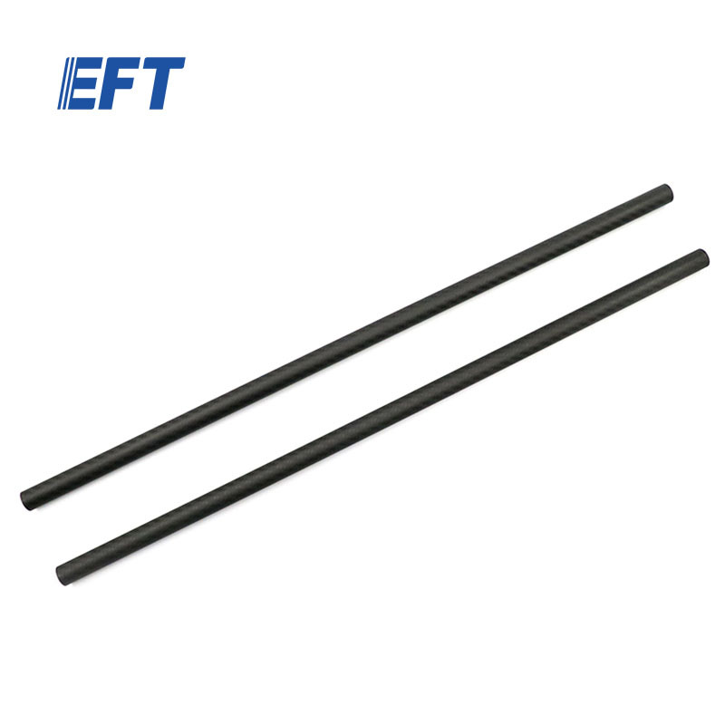 10.05.08.0003 High Quality Drone Leg Carbon Tube Only φ16*φ14*550/2pcs For EFT X6120 Industry UAV Delivery Drone Accessories