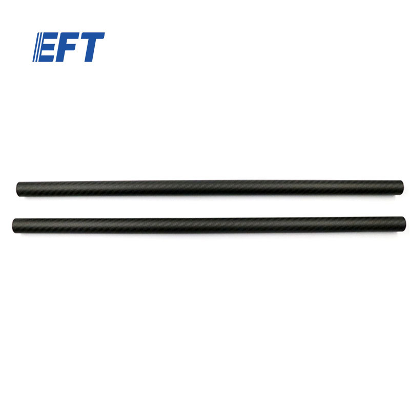 10.05.08.0004 EFT Drone Leg Carbon Tube Only φ20*φ18*500/2pcs For X6120 Industry Drone Frame High Quality Drone Accessories