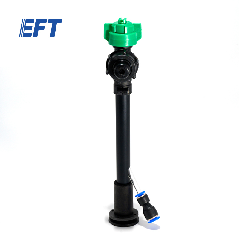 10.07.02.0002 EFT Drone Frame Extended Nozzles/1pcs For EFT All Drone Frame Flexible Option Offer from Professional Manufacturer