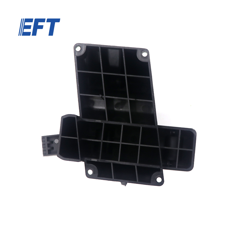 10.05.10.0079 High Quality EFT Drone Parts Battery Rail Kit R/Inclined 12 Degrees/Z30/1pcs for EFT Z30 Agricultural Drone