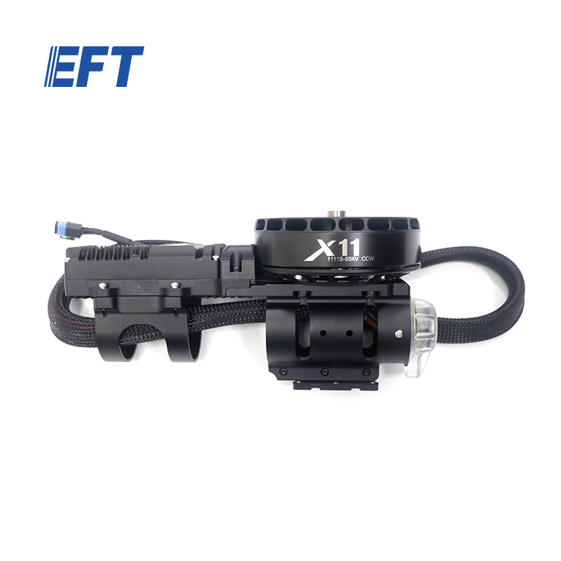 10.06.01.0017 EFT Motor Set X11/43inch/CCW/Hobbywing for EFT Z30