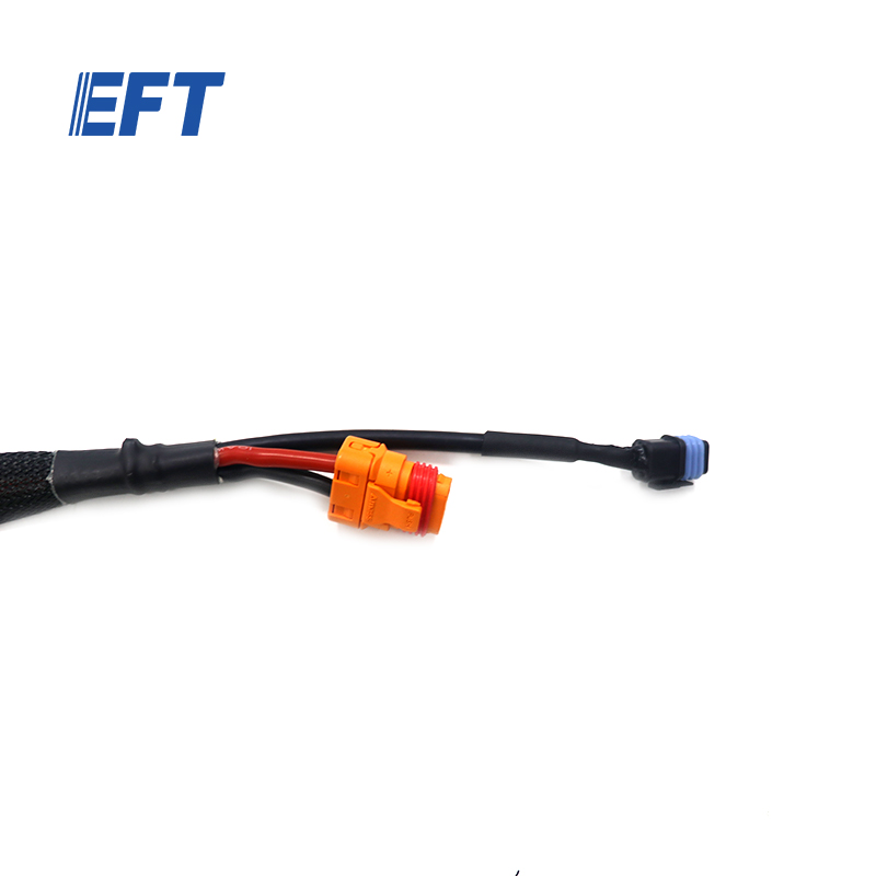 10.06.01.0017 EFT Motor Set X11/43inch/CCW/Hobbywing for EFT Z30