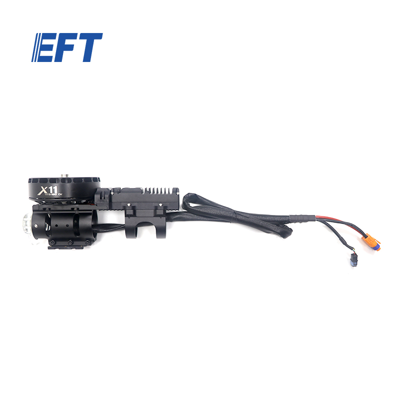 10.06.01.0016 EFT Motor Set X11/43inch/CW/Hobbywing for EFT Z30