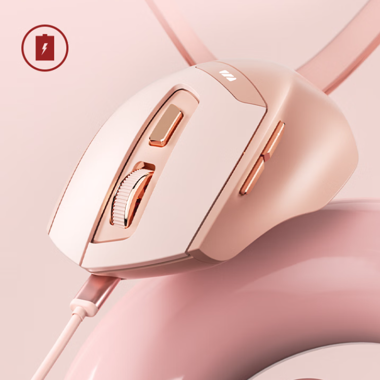 INPHIC Bluetooth Mouse, Rechargeable Ergonomic Silent Mice with 3 Modes (Bluetooth 5.0/4.0+USB) Multi-Device Connection, 6 Buttons Mouse Wireless for Laptop Computer Mac MacBook, Milk Tea Pink