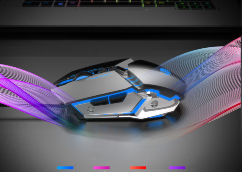 Inphic Gaming Mouse, Silent Click USB Optical Wired PC Laptop Computer Gaming Mouse 4800DPI Ergonomic Mice with 6 Programmable Buttons,4 DPI Adjustment, RGB Breathing LED