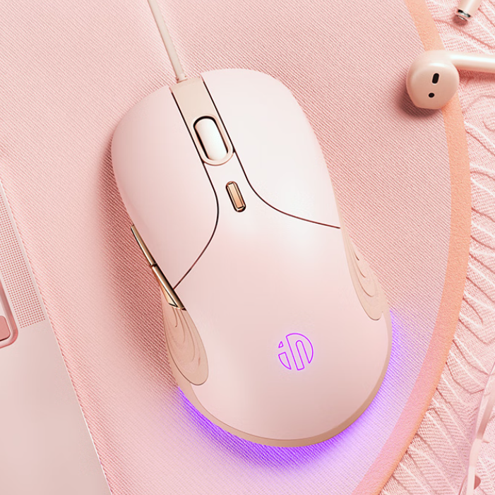 INPHIC Gaming Mouse, High Performance Programable Wired Mouse 4000 DPI, 7 Programmable Buttons, On-Board Memory, Mouse Backlit for Office or Gamer