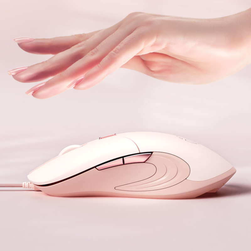 INPHIC Gaming Mouse, High Performance Programable Wired Mouse 4000 DPI, 7 Programmable Buttons, On-Board Memory, Mouse Backlit for Office or Gamer
