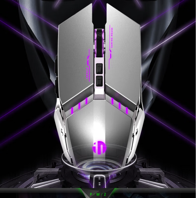 Inphic Gaming Mouse, Silent Click USB Optical Wired PC Laptop Computer Gaming Mouse 4800DPI Ergonomic Mice with 6 Programmable Buttons,4 DPI Adjustment, RGB Breathing LED
