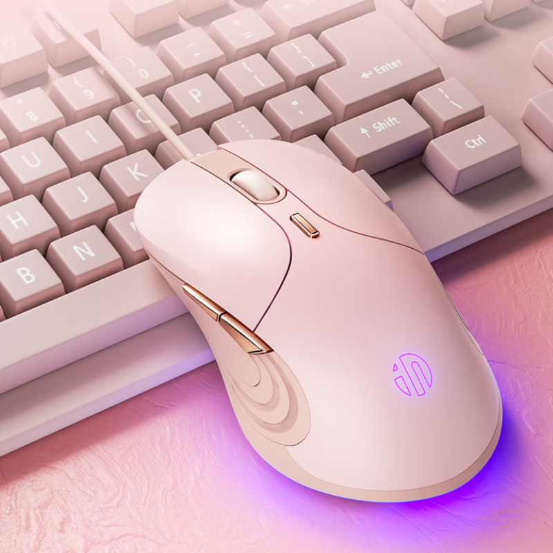 INPHIC Gaming Mouse, High Performance Programable Wired Mouse 4000 DPI, 7 Programmable Buttons, On-Board Memory, Mouse Backlit for Office or Gamer