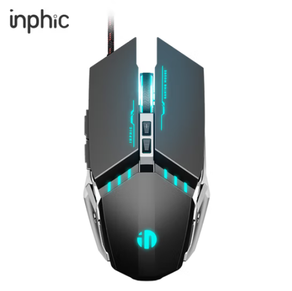 Inphic Gaming Mouse, Silent Click USB Optical Wired PC Laptop Computer Gaming Mouse 4800DPI Ergonomic Mice with 6 Programmable Buttons,4 DPI Adjustment, RGB Breathing LED