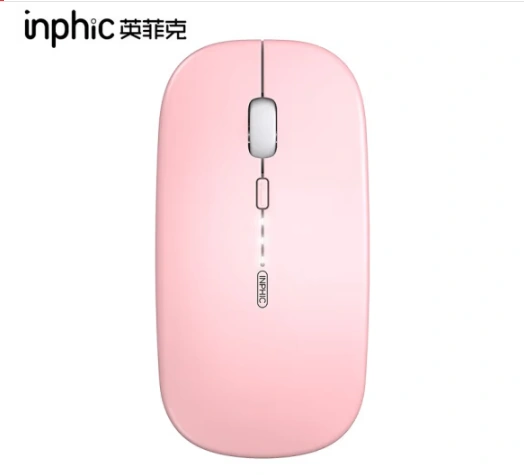 Wired Mouse, USB Wired Computer Mouse Mice, 1600DPI 3 Adjustable Levels  4-Button Ergonomic Mice, Home and Office Mouse for Laptop PC Desktop  Notebook