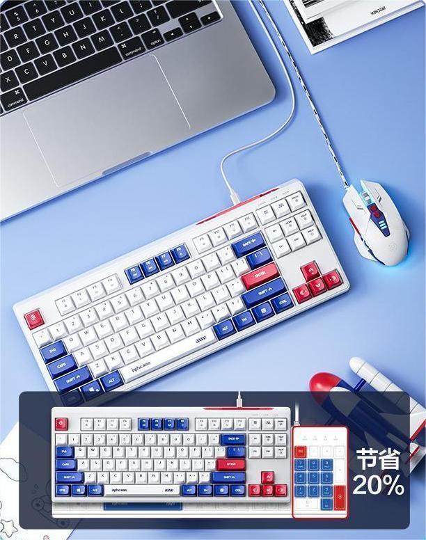 INPHIC K9 Ⅱ Computer Wired Keyboard, Full Size Keyboard with 87 Keys, Wired Gaming Luminous Metal Panel 26 Keys Punchless Mech Keyboard Adaptable to Desktop PCs, Laptops, White and Blue Mechs