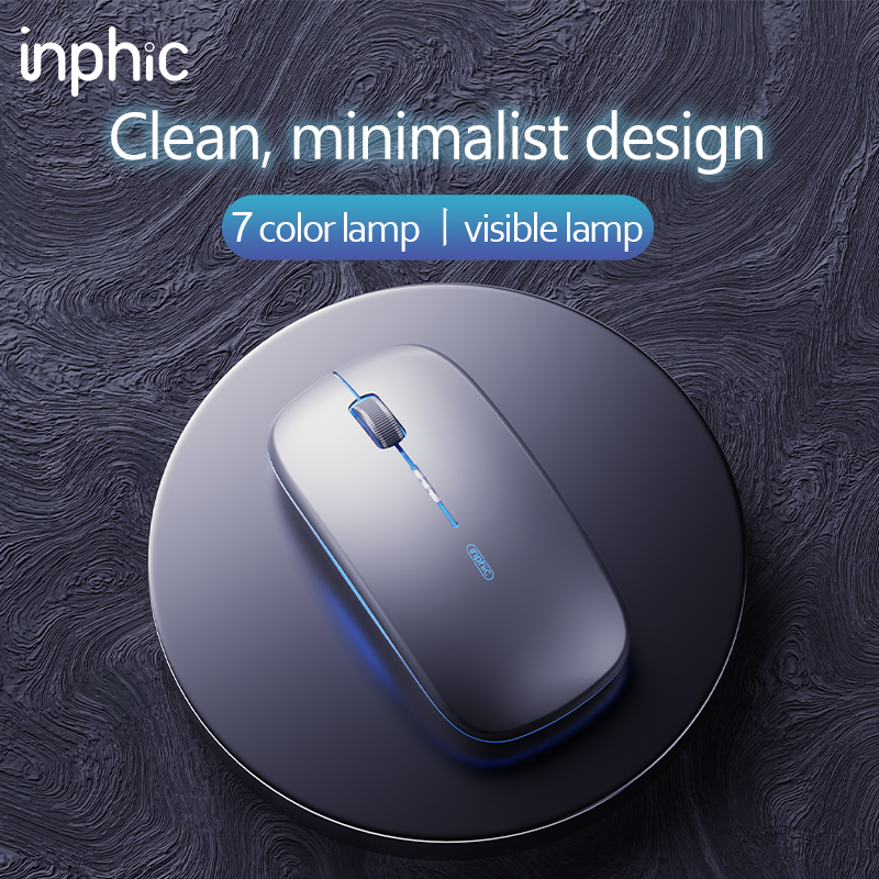 INPHIC M5 Wireless Mouse USB Rechargable 1600DPI 7 Color Breath Lighting, CNC Metal Roller, Noiseless Click Optical Laptop Mouse, Silver