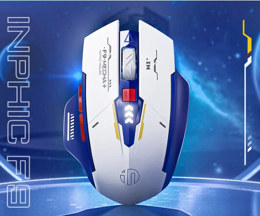 Wireless Gaming Mouse, Rechargeable Wireless Computer Mouse, 7-Color LED  Light, Ergonomic Mouse with 6 Silent Click Buttons, 3 Adjustable 2400 DPI
