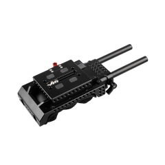 CAMVATE ARRI Dovetail QR Baseplate With 15mm Double-rod For Sony VCT-U14 Tripod Adapter
