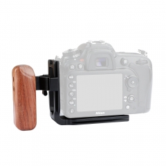 CAMVATE ARCA Quick Release L Baseplate With Wooden Handgrip (Left Side)