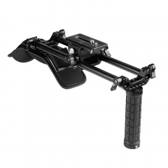 CAMVATE Shoulder Mount Kit With 15mm Rod System & Manfrotto QR Plate For DSLR Video Cameras And DV Camcorders