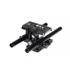 CAMVATE Quick Release Manfrotto Baseplate (Horizontally Mounted) & 15mm LWS Dual Rod Supporting System