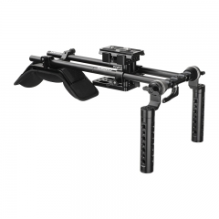 CAMVATE Handheld Shoulder Mount Rig With Manfrotto Quick Release Baseplate & Dual ARRI Rosette Aluminum Cheese Handgrip