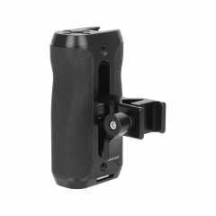 CAMVATE Side Handle with NATO Clamp Mount