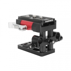 CAMVATE Arca/Manfrotto-Type Quick Release Baseplate with 15mm LWS Rod Mount