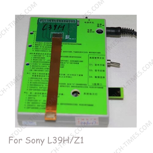 ソニーL39H/ Z1用のモバイルLCDテスターボックス