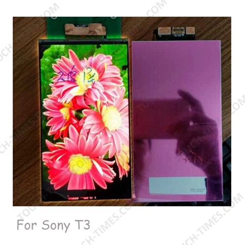 Мобильный LCD тестер Коробка для Sony T2